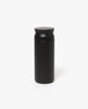 Kinto Travel Tumbler