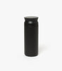Kinto Travel Tumbler